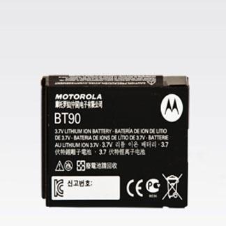 Motorola Sl4000 Batarya