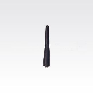 Motorola Dp1400 Anten
