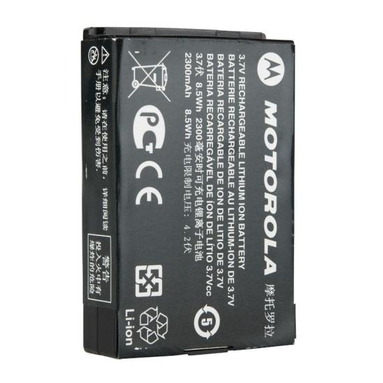 Motorola Sl1600 Batarya